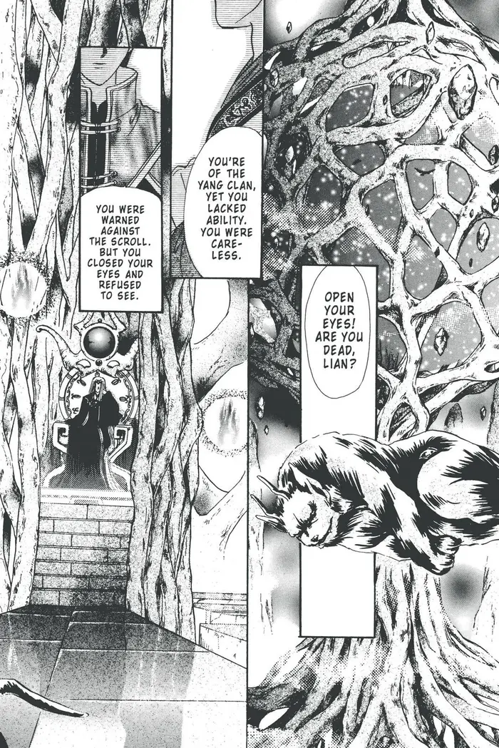 Fushigi Yuugi Chapter 90 image 10_optimized
